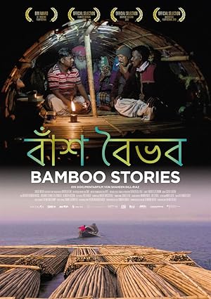 Bamboo Stories