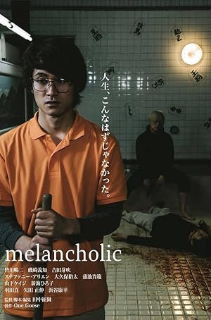 Melancholic