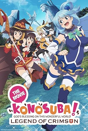 KONOSUBA – God's blessing on this wonderful world! Legend of Crimson