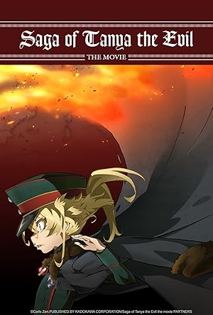 Saga of Tanya the Evil: The Movie