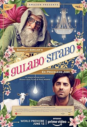 Gulabo Sitabo