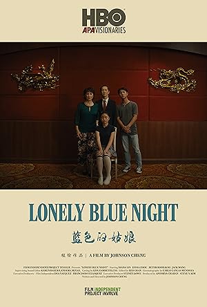 Lonely Blue Night