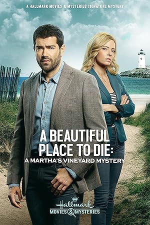 A Beautiful Place to Die: A Martha's Vineyard Mystery