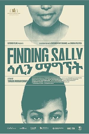 Finding Sally