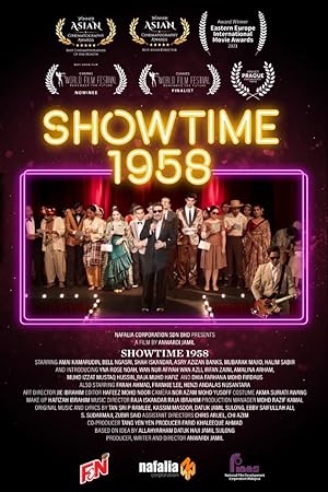 Showtime 1958