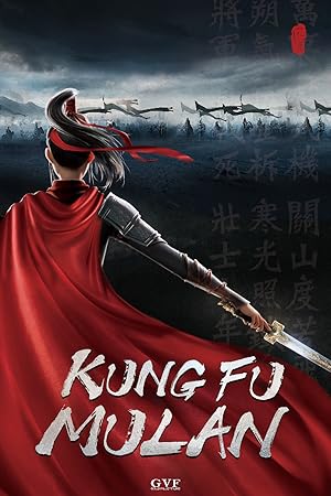 Kung Fu Mulan