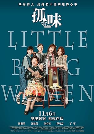 Little Big Women