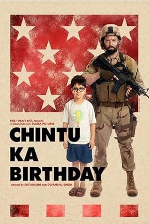 Chintu Ka Birthday