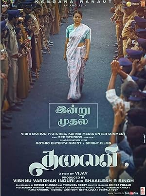 Thalaivii