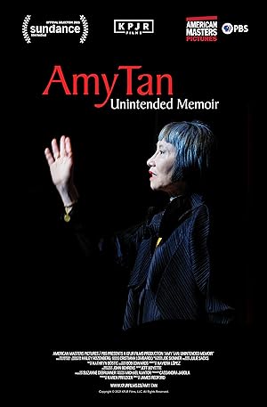 Amy Tan: Unintended Memoir