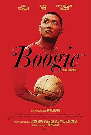 Boogie