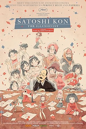 Satoshi Kon: The Illusionist