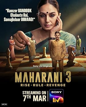 Maharani