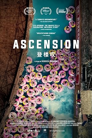 Ascension