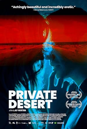 Private Desert