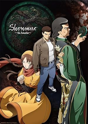 Shenmue the Animation