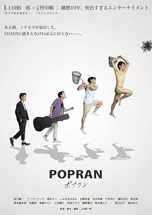 Popran