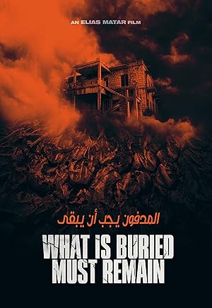 What Is Buried Must Remain