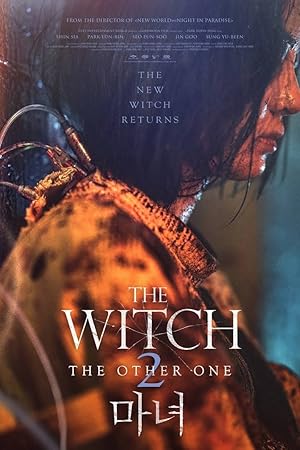 The Witch: Part 2. The Other One