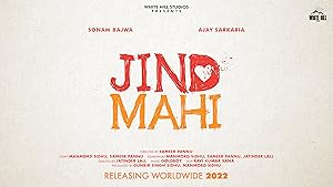 Jind Mahi