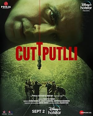 Cuttputlli