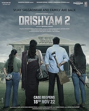 Drishyam 2