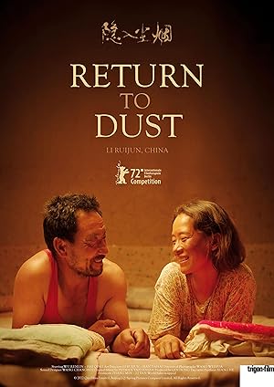 Return to Dust