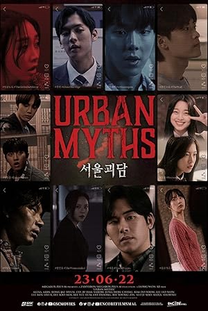 Urban Myths