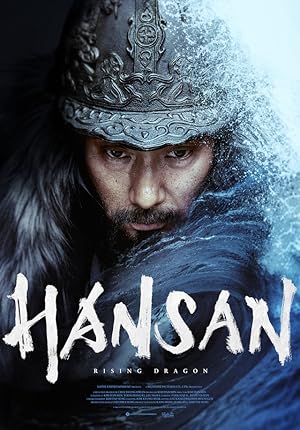 Hansan: Rising Dragon