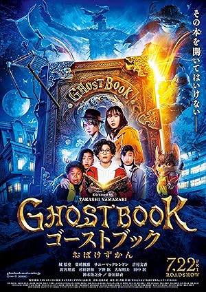 Ghost Book