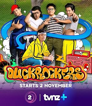 Duckrockers