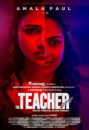 The Teacher