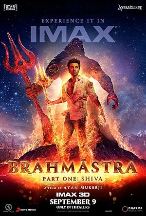 Brahmāstra Part One: Shiva