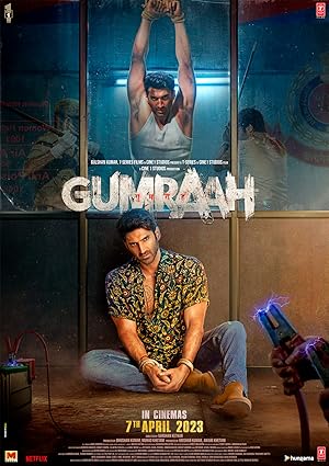 Gumraah