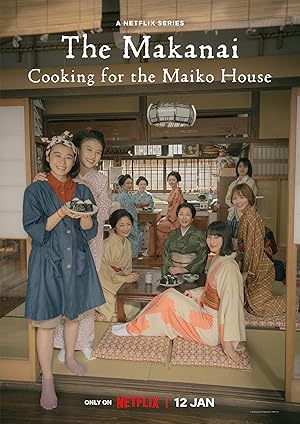 The Makanai: Cooking for the Maiko House