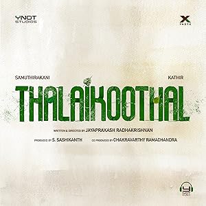 Thalaikoothal