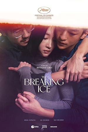 The Breaking Ice