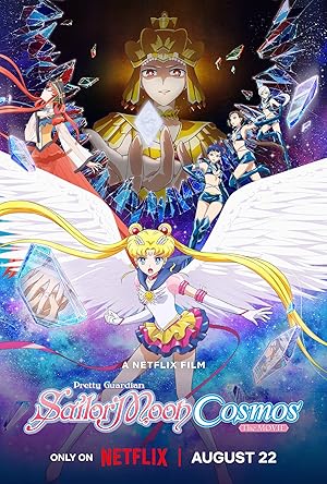 Pretty Guardian Sailor Moon Cosmos the Movie Part 1