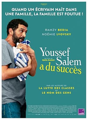 The In(famous) Youssef Salem