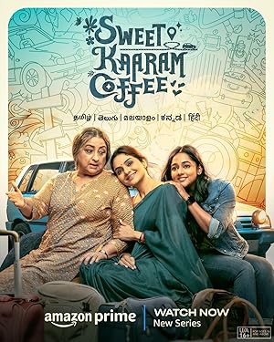 Sweet Kaaram Coffee