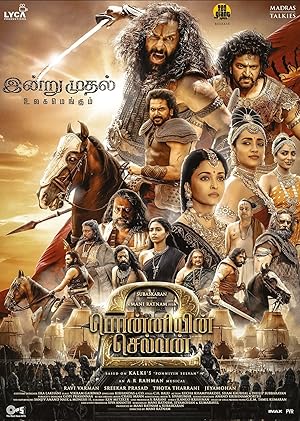 Ponniyin Selvan: Part II