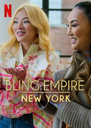 Bling Empire: New York