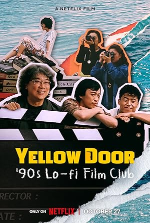 Yellow Door: '90s Lo-fi Film Club