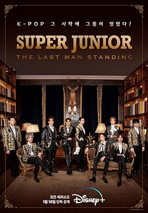 Super Junior: The Last Man Standing