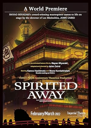 Spirited Away: Live on Stage