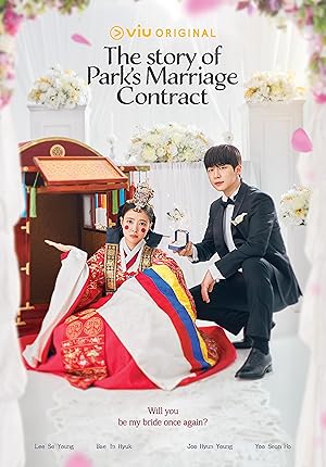 The Story of Park's Marriage Contract