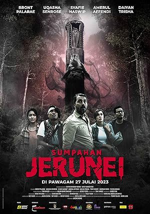 Curse of the Jurenei