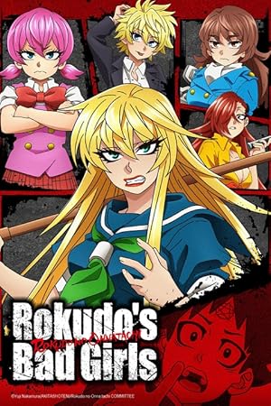 Rokudo's Bad Girls