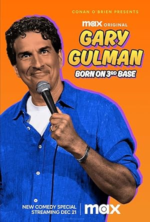 Gary Gulman: Born on 3rd Base