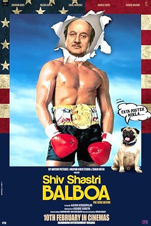 Shiv Shastri Balboa